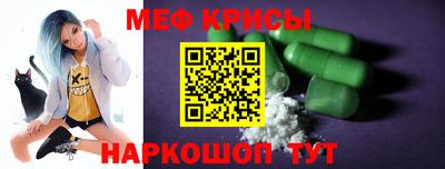 mdma Комсомольск-на-Амуре
