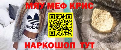 дурь Коммунар