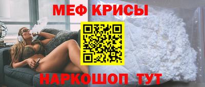 дурь Коммунар