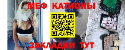 PSILOCYBIN Конаково