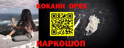 mdma Комсомольск-на-Амуре