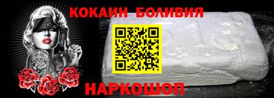 дурь Коммунар
