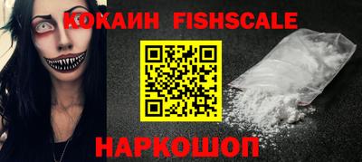 PSILOCYBIN Конаково