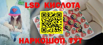 дурь Коммунар