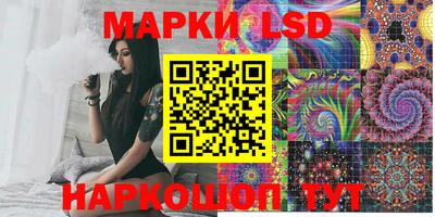 дурь Коммунар