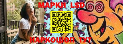 PSILOCYBIN Конаково