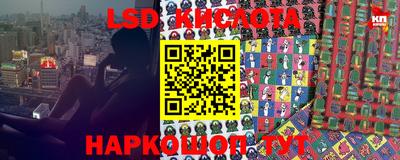 дурь Коммунар