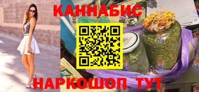 PSILOCYBIN Конаково