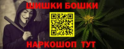 дурь Коммунар