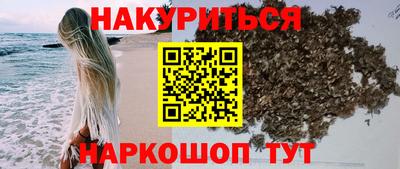 mdma Комсомольск-на-Амуре