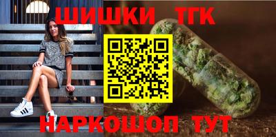 PSILOCYBIN Конаково