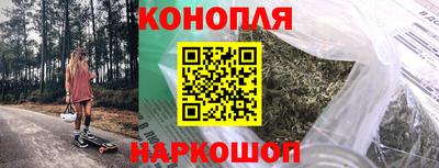 дурь Коммунар