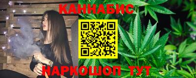 дурь Коммунар