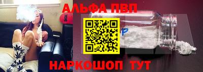 PSILOCYBIN Конаково