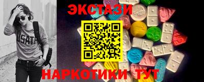 дурь Коммунар