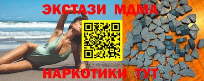 PSILOCYBIN Конаково