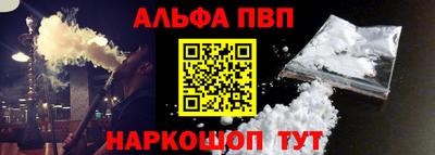 дурь Коммунар