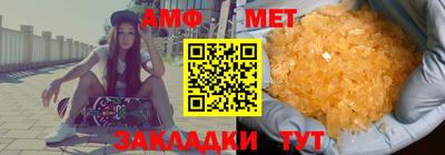 mdma Комсомольск-на-Амуре