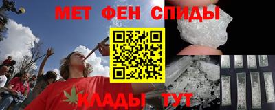 соль курить ск Кингисепп