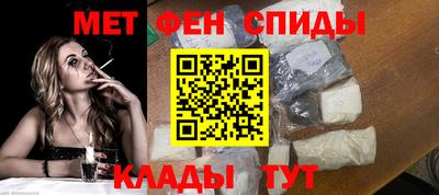 PSILOCYBIN Конаково