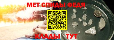 mdma Комсомольск-на-Амуре