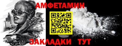 дурь Коммунар