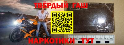 дурь Коммунар