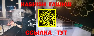 PSILOCYBIN Конаково