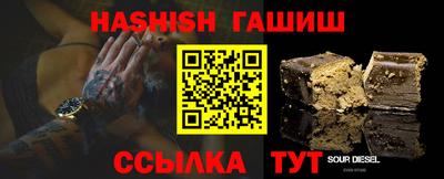 дурь Коммунар