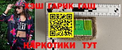 дурь Коммунар