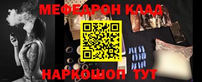 PSILOCYBIN Конаково