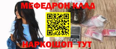 наркотики Кимры