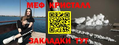 PSILOCYBIN Конаково