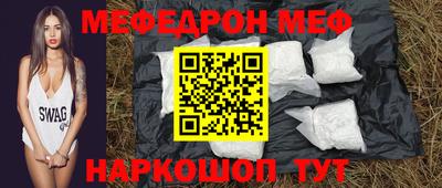 соль курить ск Кингисепп