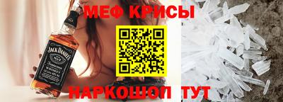 PSILOCYBIN Конаково