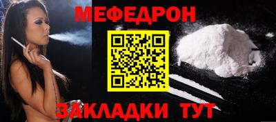 мдпв Кинель