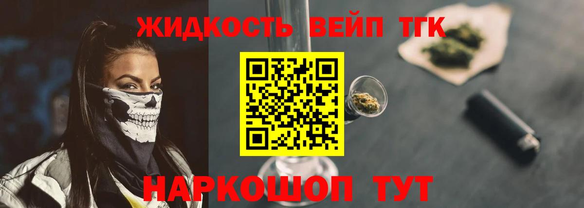 Бошки Шишки Среднеуральск